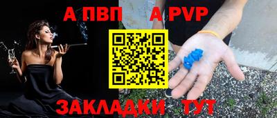 мефедрон Свободный