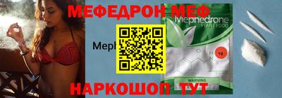 гидропоника Севастополь