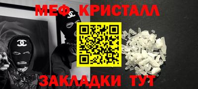 гидропоника Севастополь