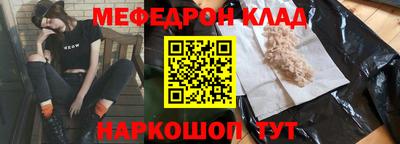 гидропоника Севастополь