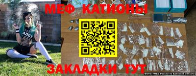 гидропоника Севастополь
