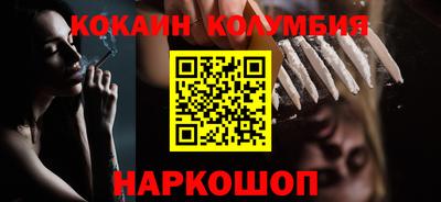 гидропоника Севастополь