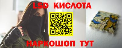 мефедрон Свободный