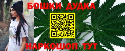 мефедрон Свободный