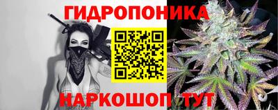 соль ск Северобайкальск
