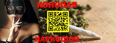 мефедрон Свободный