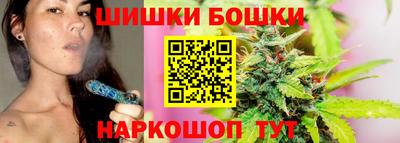 соль ск Северобайкальск