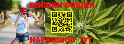 мефедрон Свободный