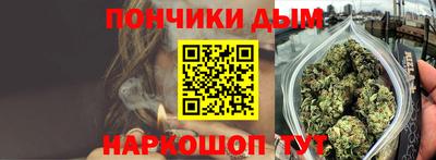 гидропоника Севастополь