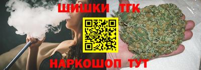гидропоника Севастополь
