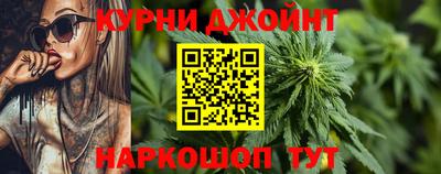 гидропоника Севастополь