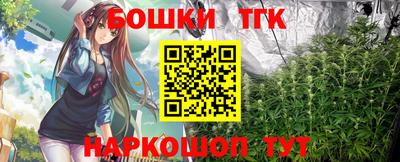 мефедрон Свободный