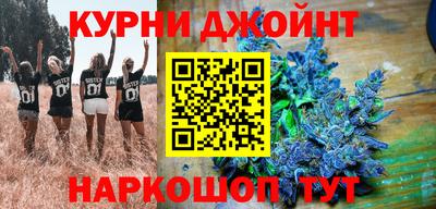 соль ск Северобайкальск