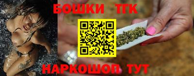 мефедрон Свободный