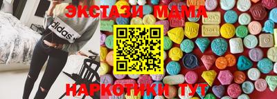 мефедрон Свободный
