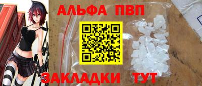 гидропоника Севастополь