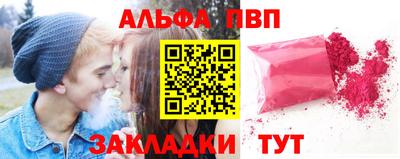 мефедрон Свободный