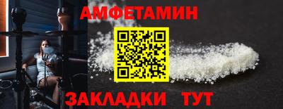 гидропоника Севастополь
