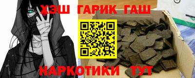 гидропоника Севастополь
