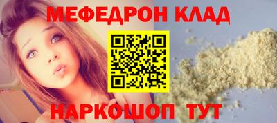 гидропоника Севастополь
