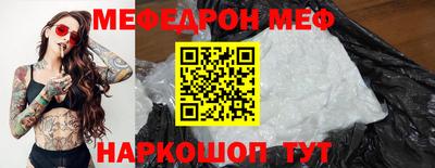 гидропоника Севастополь